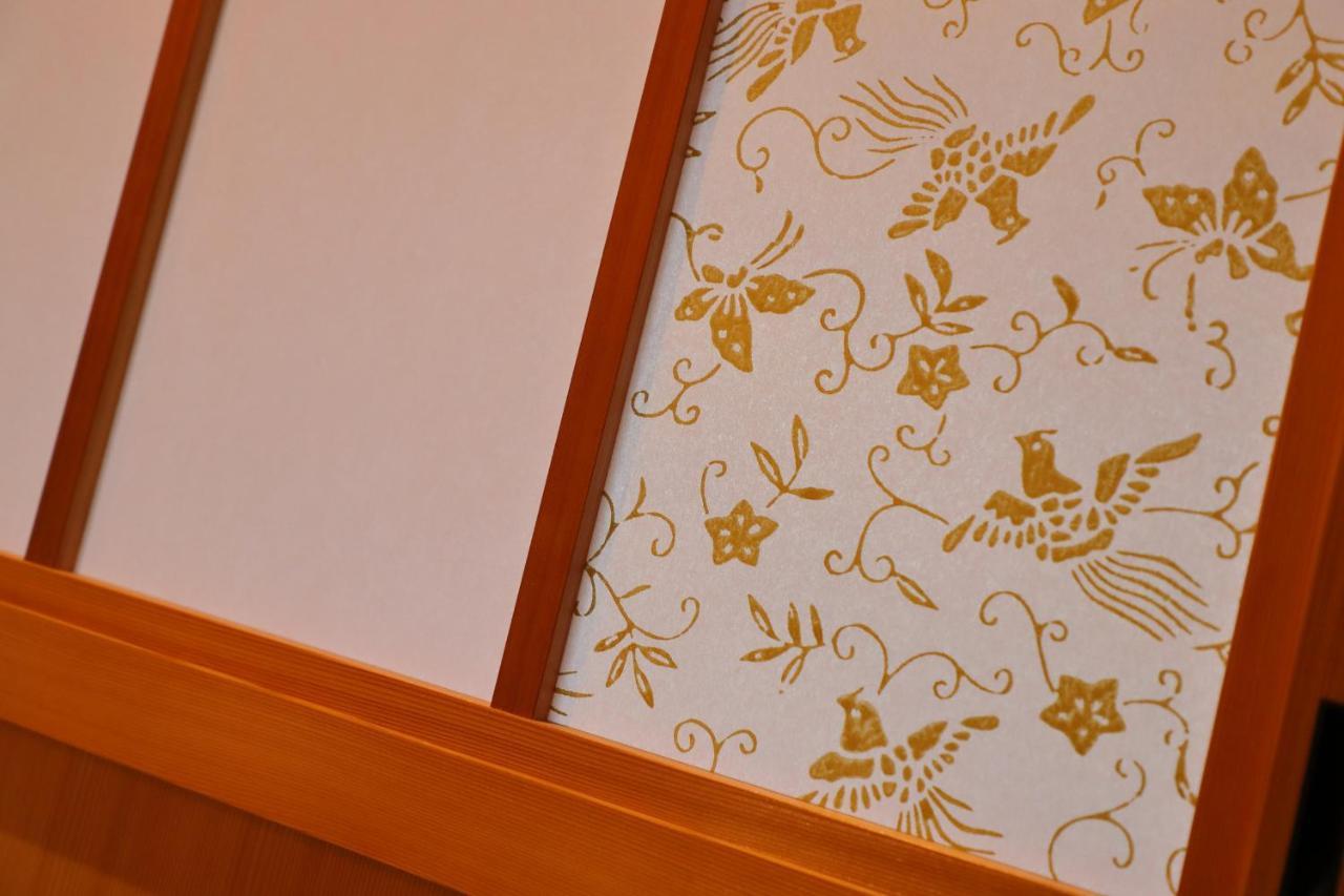 Kyo No Oozora Saika Villa Kyoto Bagian luar foto