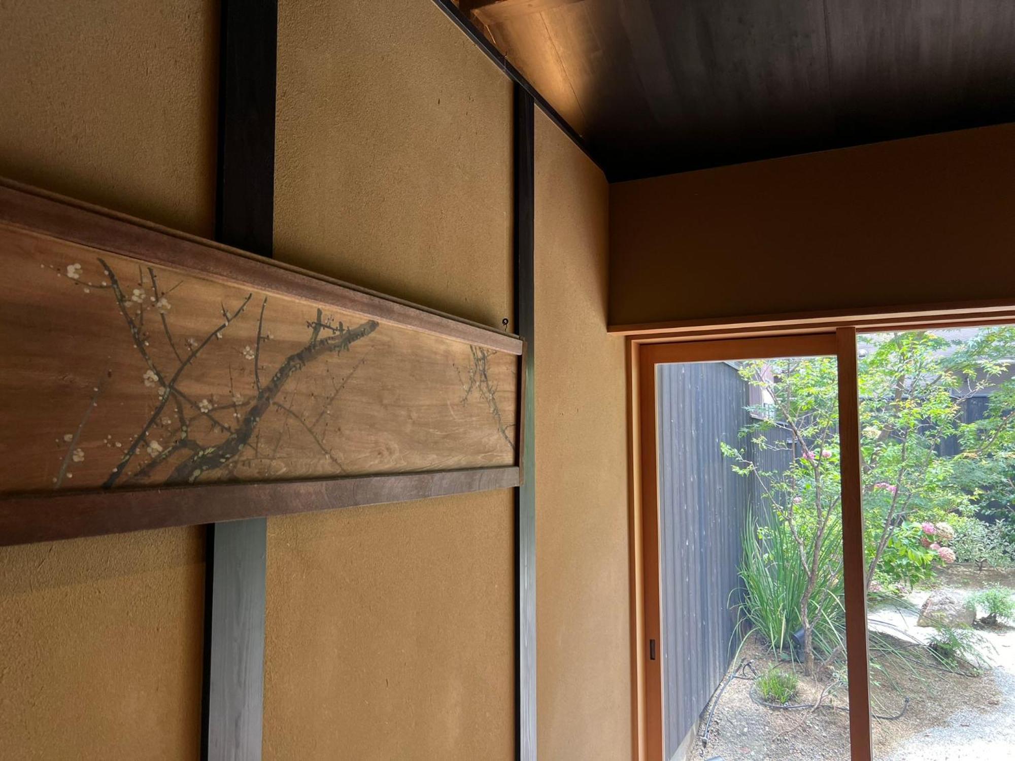 Kyo No Oozora Saika Villa Kyoto Bagian luar foto